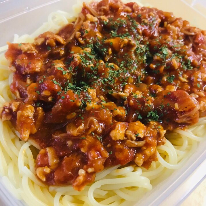 鶏ひき肉で！ミートソーススパゲッティ☆